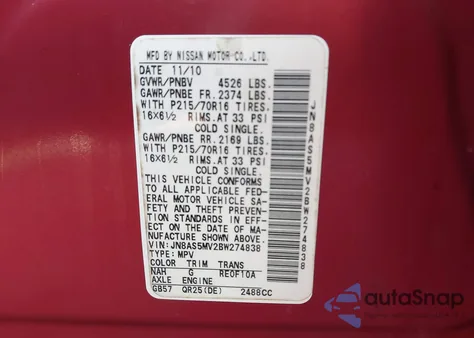 2011 Nissan Rogue S from USA, damaged, VIN JN8AS5MV2BW274838